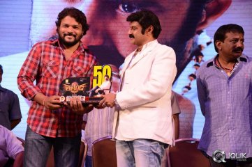 Legend Movie 50 Days Celebrations
